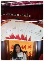木铎参加北京市总工会2015年度职工类项目展示对接会