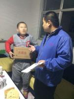 木铎携关爱盒探访随班就读儿童第三站